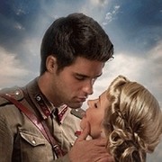Владимир Владимир on My World.