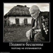 Василий Дутов on My World.