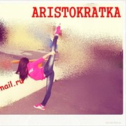 ~~ ARISTOKRATKA~~ on My World.