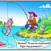 Елена Дмитриева on My World.