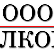 Ооо ооо г 7. ООО ООО. ООО ООО песня. ООО О ООО О ООО ООО песня. ООО ООО ООО ООО песня английская.