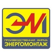 ПФ Энергомонтаж on My World.
