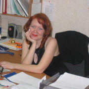 наталья петрова on My World.