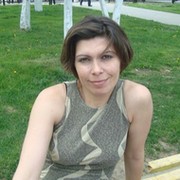наталья ерофеева on My World.