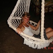 Эллина Утинова on My World.