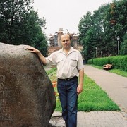 Павел Опритов on My World.