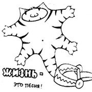 Сергей Горталов on My World.