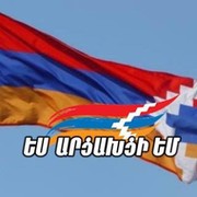 КРЫМ. ПОИСК СОЛДАТ ВОВ on My World.