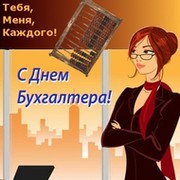 Горбулева Надежда on My World.