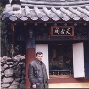 Григорий Моисеев on My World.