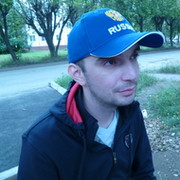 иван чепрасов on My World.