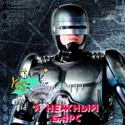 RoboCop 1 Predator on My World.