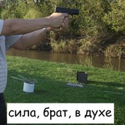 Сергей Игнатьев on My World.