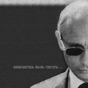 Евгений Чебышев on My World.
