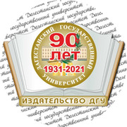 Кайтмаз Рамазанов on My World.