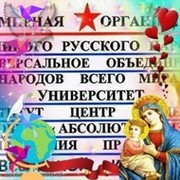 РиммаНиколаевна Канди-Кудрякова on My World.