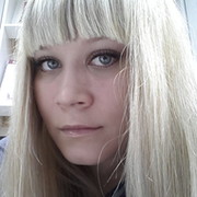 Екатерина Фомина on My World.