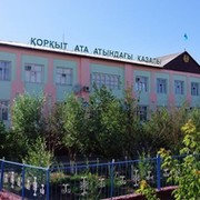 Казалы музыка мектеби Казалинская ДМШ on My World.