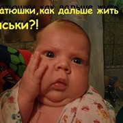 Yury Yury on My World.