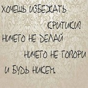 Ирина Цуркан on My World.