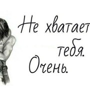 Лариса Бусаргина on My World.