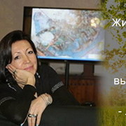 Людмила Я on My World.