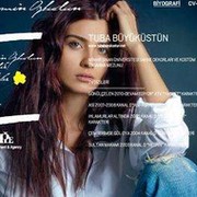 Асем Тугамбаева on My World.