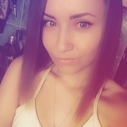 Инара Юлгушева