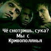 merlin kamelot on My World.