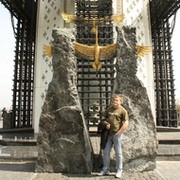 Никита Дубовский on My World.