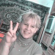 Наталья Наталья on My World.