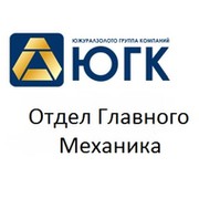 ОГМ ЮГК on My World.