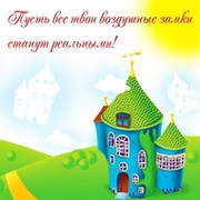 Оксана Логинова on My World.