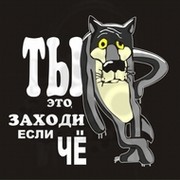 Евгений Халоша on My World.