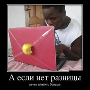 юрий попов on My World.