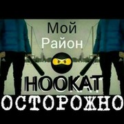 RAIMBEK ESHKOZUEVICH on My World.
