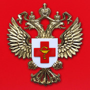 ФГБУ НМИЦ РК Минздрава России on My World.