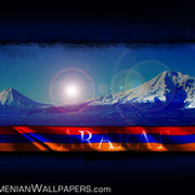 Erevan Tbilisi on My World.