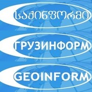 ГРУЗИНФОРМ GEOINFORM on My World.