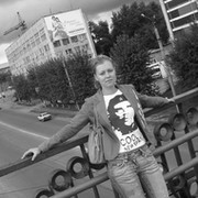 Александра Х on My World.