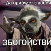 Алёна Сазонова on My World.