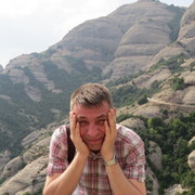 Сергей Первушин on My World.