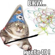 Serg S в Моем Мире.