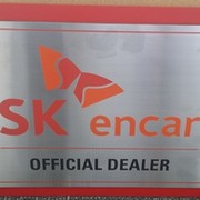 Trust encar. Encar на русском.