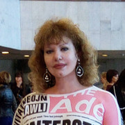 Елена Светлая on My World.
