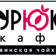 Урюк дисконтная карта