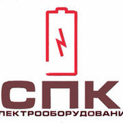 Спк телефон бухгалтерии. ООО СПК. CDPK. ООО "СПК Терем".