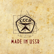 Дмитрий Пирогов on My World.