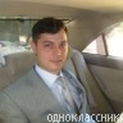 Серёга Стрельников on My World.