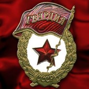 Валерий Бородин on My World.